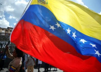 ونیزویلا نے اقوام متحدہ سلامتی کونسل کا ہنگامی اجلاس طلب کر لیا