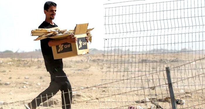 غزہ فاؤنڈیشن: انسانیت کی تاریخ کا ایک سیاہ باب ختم ہوگیا