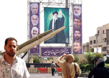 امریکہ : ایرانی میزائل اور ڈرون پروگرام سے وابستہ 32 شہریوں اور اداروں پر پابندیاں عائد