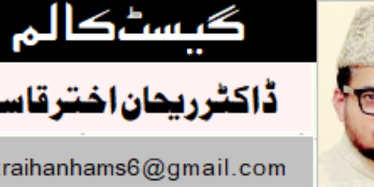 مناظرہ یا مکالمہ؟ اسلامی روایات، سوشل میڈیا اور ہندوستانی سماج