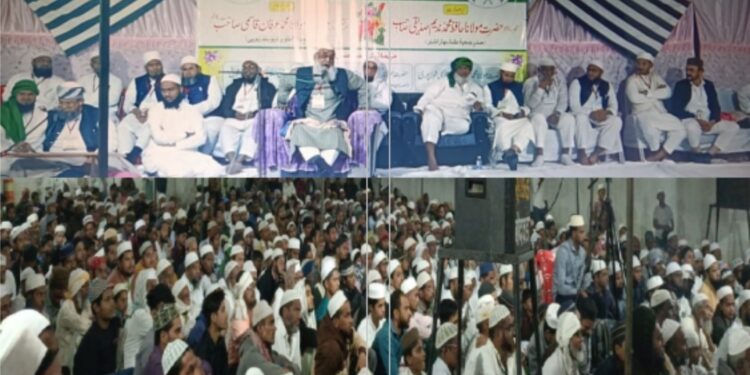 جمعیۃ علماء کے زیراہتمام جلسہ اصلاح معاشرہ و تربیتی کیمپ منعقد