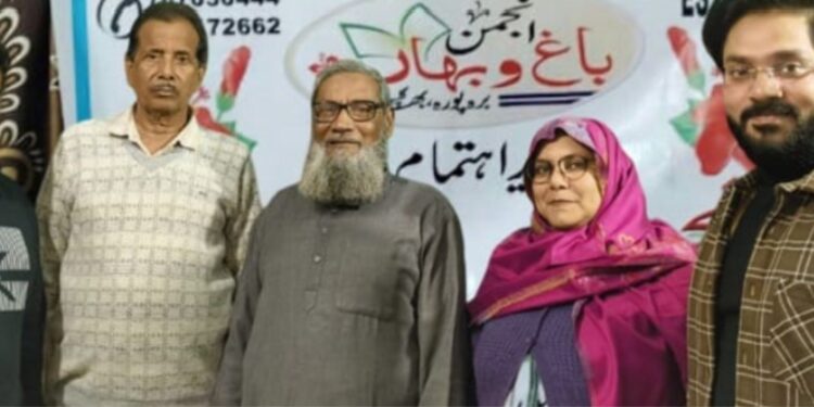 انجمن باغ و بہار، بھاگل پور میں یاد کئے گئے ناول ” خوابوں کے قافلے "کے تخلیق کارکرن کشمیری