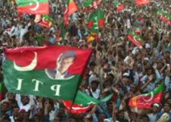 پی ٹی آئی نے عسکری قیادت کے خلاف اشتعال انگیز پوسٹ ڈیلیٹ کردی