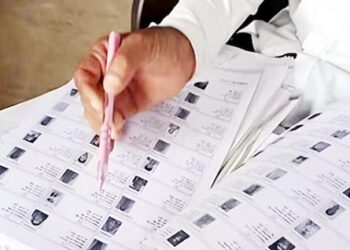 پہاسو میں مسلم گھروں کے پتے پر درج ہوئے 56ہندو وٹروں کے نام