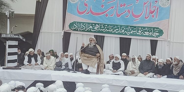 جامعہ قاسمیہ مدرسہ شاہی میں تقریب ختم بخاری شریف و جلسہ دستار بندی میں علماء کے بیانات