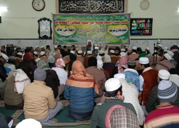 مدرسہ فیض العلوم میں ختم بخاری و دستار بندی تقریب کا انعقاد