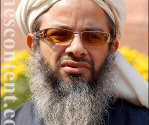 جہیز جیسی لعنت اور غیر ضروری رسومات اسلامی تعلیمات کے خلاف ہیں: مولانا محمود مدنی