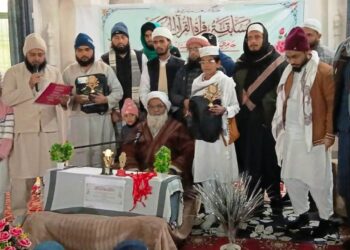 علمِ تجوید کا مرتبہ تمام علوم میں اعلیٰ اور افضل ہے: مفتی عطاء الرحمن جمیل قاسمی