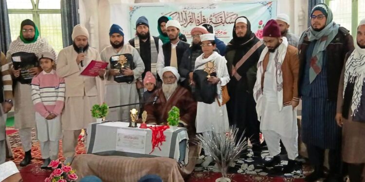 علمِ تجوید کا مرتبہ تمام علوم میں اعلیٰ اور افضل ہے: مفتی عطاء الرحمن جمیل قاسمی