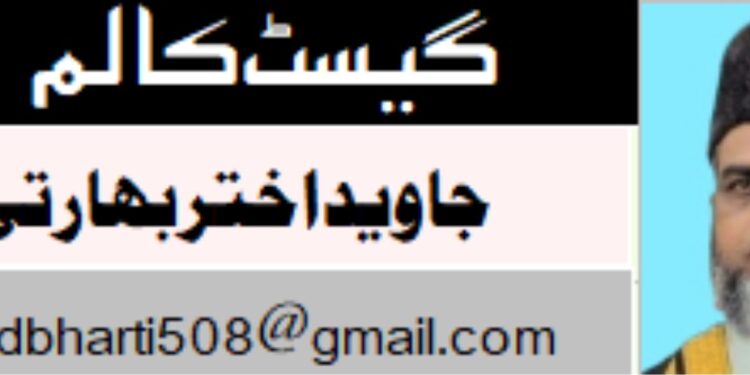 کیا مسلمانوں کے اندر اتحاد کی گنجائش ہے ؟