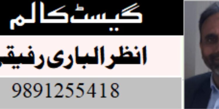 ایران: احتجاج، پابندیاں اور عالمی طاقتوں کی آزمائش