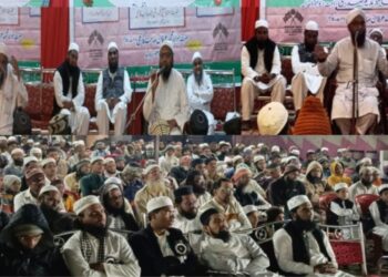 تربیتی ورکشاپ اورجلسہ سیرۃالنبیؐواصلاح معاشرہ کا انعقاد