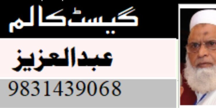 ہم فلسطینی بچے بڑے نہیں ہوتے