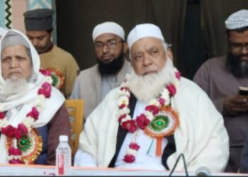”آئین ہند ہماری اجتماعی امانت، اس کی حفاظت ہمارا قومی فریضہ“