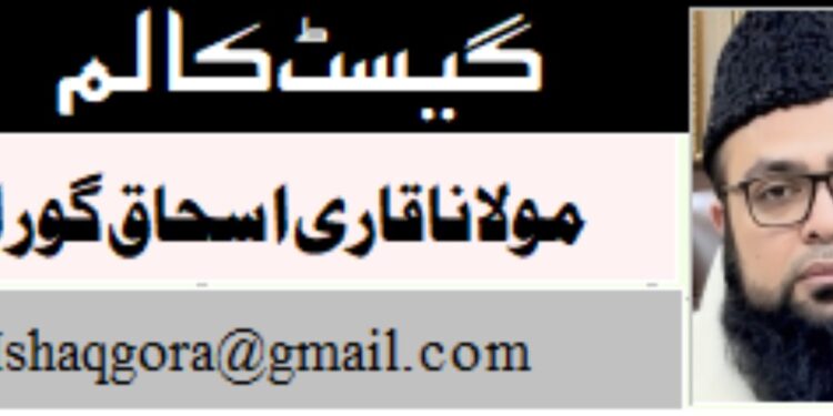 اسلامی ثقافت کی حفاظت اور جدید دور کے چیلنجز