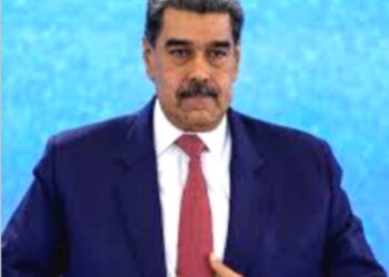 مادورو کا اغوا، وینزوئیلا کا امریکہ پر دہشت گردی کا الزام