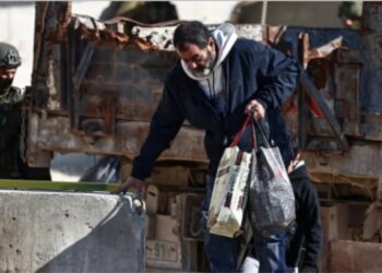 فلسطینیوں پر نقاب پوش اسرائیلیوں کا حملہ