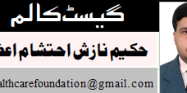 طبی ادارے اور نفرت کی سیاست ؛ پیشہ ورانہ اقدار کے لئے سنگین چیلنجز