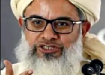 مذہبی و آئین حقوق کی صریح خلاف ورزی