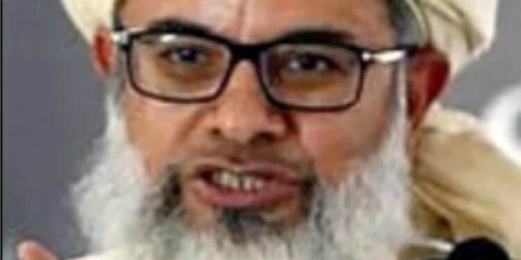 مذہبی و آئین حقوق کی صریح خلاف ورزی
