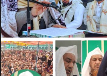 جامعہ مفتاح العلوم اکابر کے فیضان، اسلاف کے مشن اور اخلاف کی محنت کا روشن مظہر