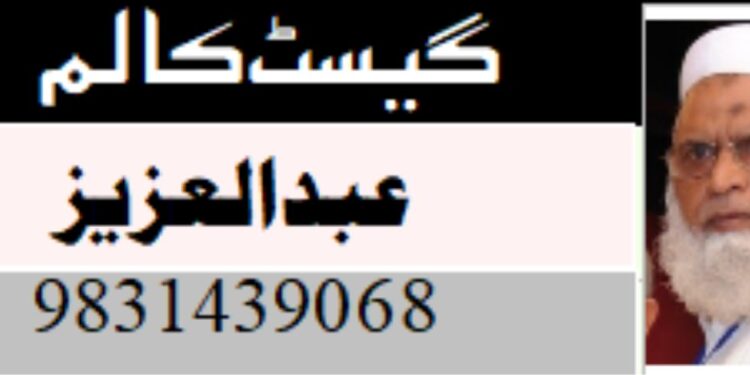 اتر پردیش میں یوگی کا جنگل راج