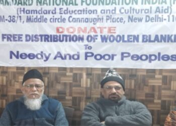 ’’ہمدرد نیشنل فائونڈیشن‘‘ کے او ایس ڈی شوکت مفتی کی ’ہمارا سماج‘ سے خصوصی بات چیت