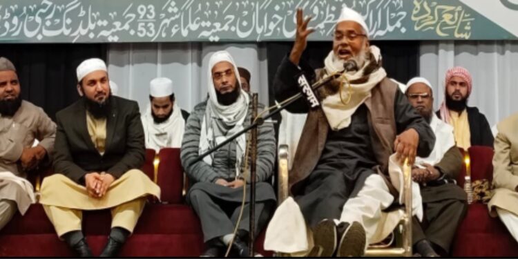 سہ روزہ اجلاس معراج النبیﷺ کا اختتام، مشاعرہ نعت و مدح صحابہؓ میں شعراء نے گلہائے عقیدت پیش کئے