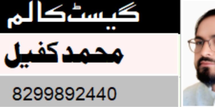 حلف، وعدے اور امریکی سیاست کا امتحان