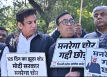 ’’منریگا‘‘ کے لیے ہمیں لمبی لڑائی لڑنی ہے،مودی حکومت کو منریگا اسکیم دوبارہ نافذ کرنا پڑے گی