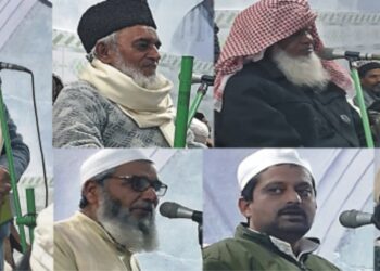 نعت خوانی اپنی مقصدیت کے لحاظ سے بحیثیت مجموعی امت محمدیہ کے فرائض میں شامل