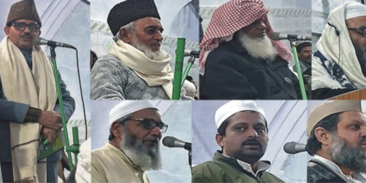 نعت خوانی اپنی مقصدیت کے لحاظ سے بحیثیت مجموعی امت محمدیہ کے فرائض میں شامل