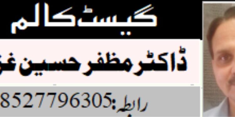 2025 ءکا جائزہ اور نئے سال کے امکانات