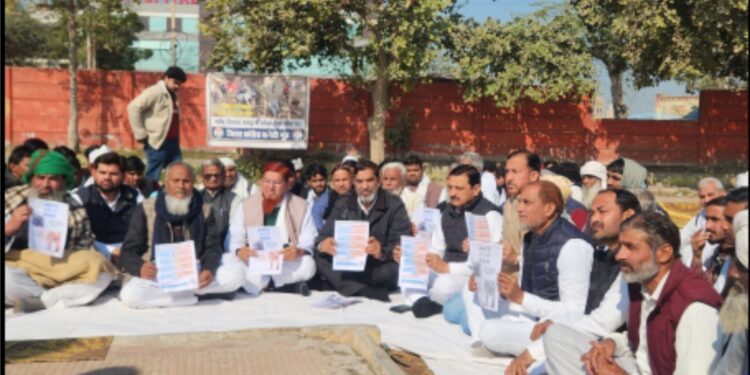 نوح کانگریس نے منریگا اور مزدوروں کے حقوق کے تحفظ کے لیے رکھا انشن