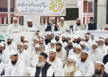 جمعیۃعلماء مہاراشٹر کی مجلس عاملہ اور مشاورتی اجلاس کامیابی سے ہمکنار