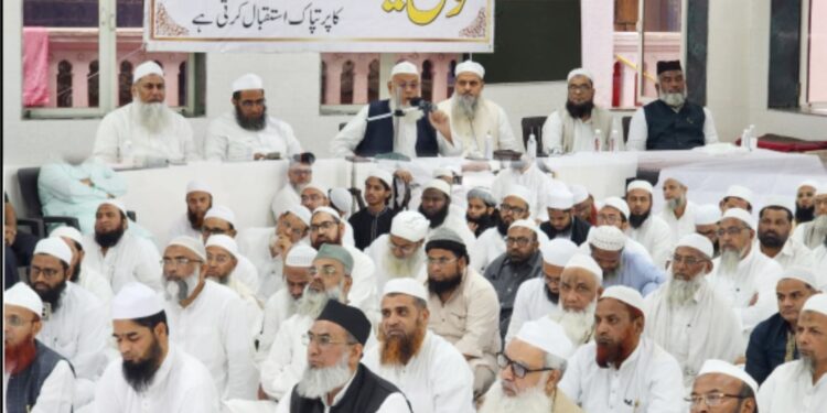 جمعیۃعلماء مہاراشٹر کی مجلس عاملہ اور مشاورتی اجلاس کامیابی سے ہمکنار