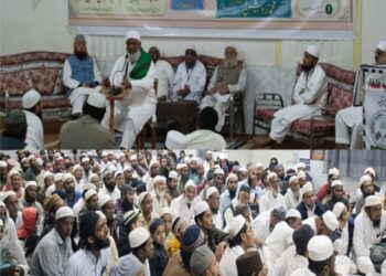 ناگپور میںجمعیۃ کایک روزہ تربیتی کیمپ و اجلاس عام