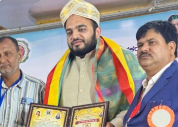 محمد صلاح الدین فرحان سکریڑی وزڈم انسٹی ٹیوشنز، بیدرریاستی سطح کے باوقار ’’فاطمہ شیخ ایجوکیشنل سروسیس رتن ایوارڈ‘‘سے سرفراز