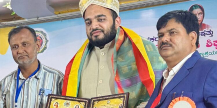 محمد صلاح الدین فرحان سکریڑی وزڈم انسٹی ٹیوشنز، بیدرریاستی سطح کے باوقار ’’فاطمہ شیخ ایجوکیشنل سروسیس رتن ایوارڈ‘‘سے سرفراز