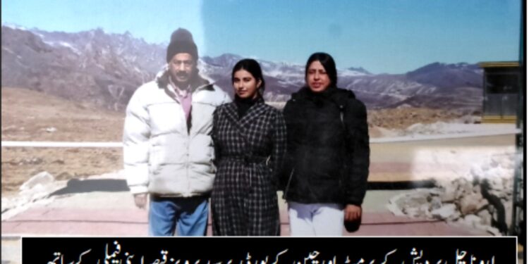 اروناچل پردیش میں ہندوستانیوں کیلئے پرمٹ لازمی ہے