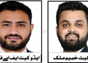 درگاہ فیض الٰہی معاملے میں گرفتار ایک ملزم کی ضمانت، آج رہائی