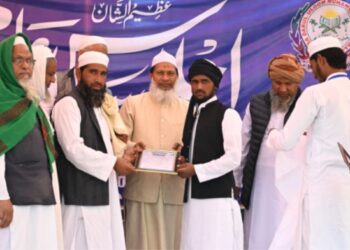 مدرسہ دارالعلوم محمدیہ مہوں میں جلسہ دستار بندی منعقد