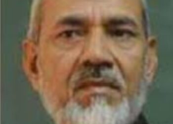 عالمی یونانی میڈیسن ڈے ایوارڈ 2026 کا اعلان