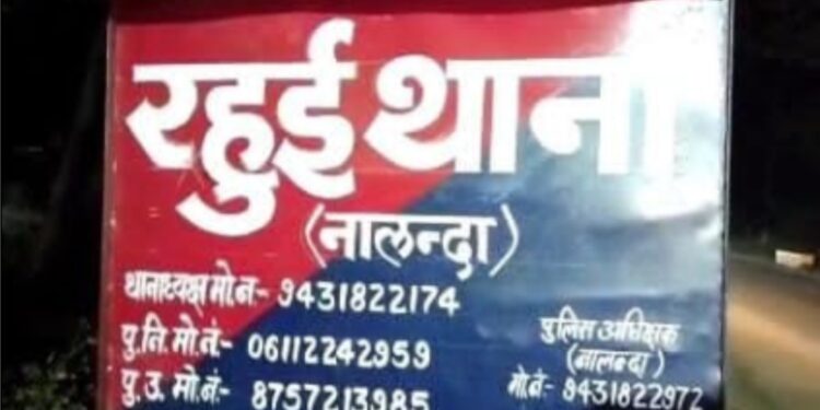 گھریلو تنازع سے دلبرداشتہ خاتون نے اپنی معصوم بیٹی سمیت خودکشی کی،علاج کے درمیان دونوں کی موت