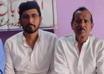 انجمن باغ و بہار، بھاگل پور میں یاد کئے گئے شعری مجموعہ "دھوپ کی سرحد” کے خالق اسعد بدایونی