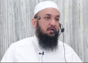 زکوٰۃ ٹیکس نہیں غریبوں کا حق اور معاشی نظام کی ریڑھ کی ہڈی ہے: مولانا امین الحق عبداللہ قاسمی