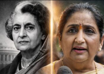 مہاراشٹر میںآئرن لیڈی 2.0کی شروعات