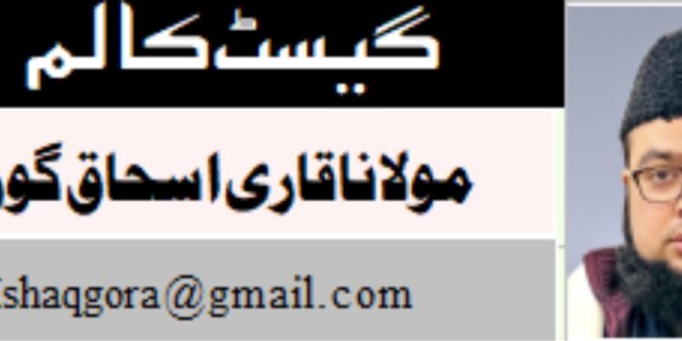 افطار کا دسترخوان اور ہمارا ظرف