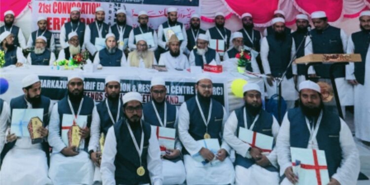 مرکزالمعارف ممبئی میں اکیسواں جلسہ تقسیم اسناد کا شاندار انعقاد