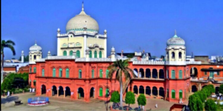 اہم فیصلوں کے ساتھ مجلس شوریٰ کا اجلاس اختتام پذیر